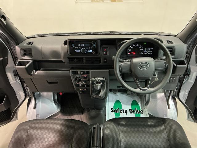 ハイゼットカーゴＤＸ運転席助手席エアバッグ　Ａストップ　レーンキープアシスト　エアバック　パーキングセンサー　ＥＳＣ　切替式４ＷＤ　オートハイビーム　盗難防止システム　オートライト　ＡＢＳ（栃木県）の中古車