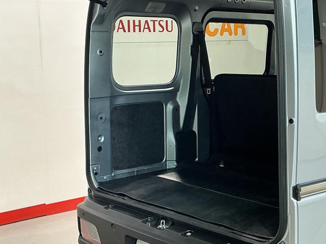 ハイゼットカーゴＤＸ運転席助手席エアバッグ　Ａストップ　レーンキープアシスト　エアバック　パーキングセンサー　ＥＳＣ　切替式４ＷＤ　オートハイビーム　盗難防止システム　オートライト　ＡＢＳ（栃木県）の中古車