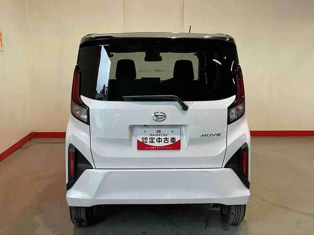 ムーヴＧ横滑り防止装置　オートマチックハイビーム　ＬＥＤヘッド　ＴＶ　ベンチシート　スマートキープッシュスタート　電動格納ミラー　バックカメラ　アルミホイール　ソナー　エコアイドル　オートライト　衝突被害軽減（栃木県）の中古車