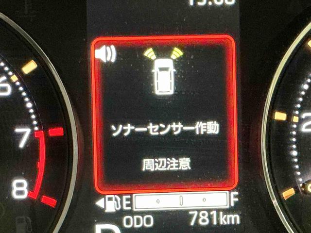 ムーヴＧ横滑り防止装置　オートマチックハイビーム　ＬＥＤヘッド　ＴＶ　ベンチシート　スマートキープッシュスタート　電動格納ミラー　バックカメラ　アルミホイール　ソナー　エコアイドル　オートライト　衝突被害軽減（栃木県）の中古車