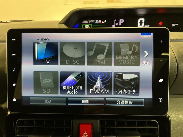 タントカスタムＸ全方位モニタ　コーナーセンサ　アイドリングＳ　電動格納式ミラー　ナビＴＶ　バックカメラ付　ＥＴＣ　キーレススタートシステム　ＡＴハイビーム　スマートキー　ドライブレコーダー（栃木県）の中古車