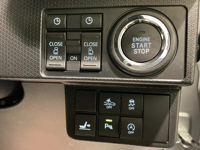 タントカスタムＸ全方位モニタ　コーナーセンサ　アイドリングＳ　電動格納式ミラー　ナビＴＶ　バックカメラ付　ＥＴＣ　キーレススタートシステム　ＡＴハイビーム　スマートキー　ドライブレコーダー（栃木県）の中古車