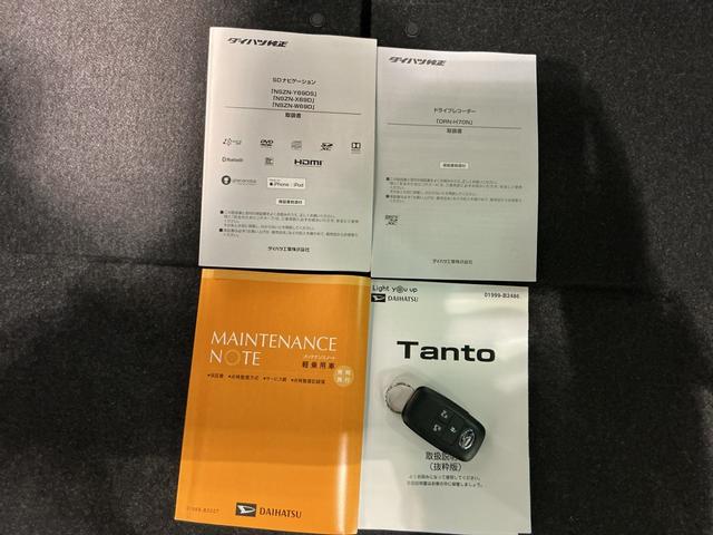 タントカスタムＸ全方位モニタ　コーナーセンサ　アイドリングＳ　電動格納式ミラー　ナビＴＶ　バックカメラ付　ＥＴＣ　キーレススタートシステム　ＡＴハイビーム　スマートキー　ドライブレコーダー（栃木県）の中古車