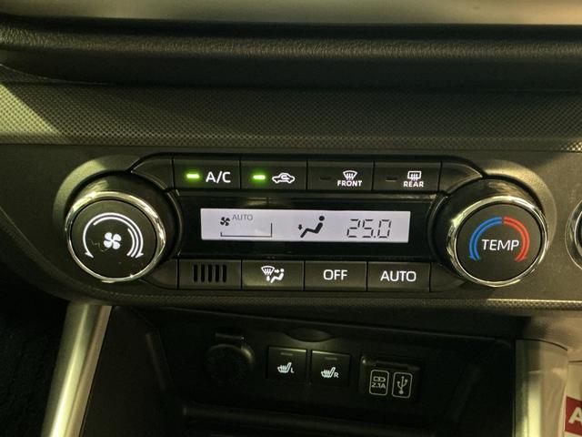 ロッキープレミアムターボ車 イモビライザー シートH アルミホイール 車線逸脱警報 LEDヘッドライト ETC車載器 アイドリングストップ機能 オートマチックハイビーム キーフリーシステム ナビTV(栃木県)の中古車