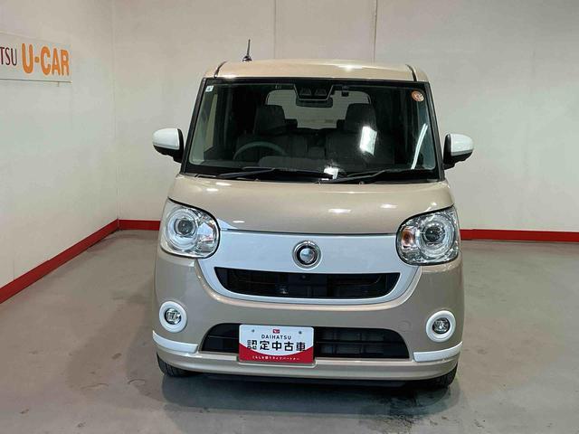 ムーヴキャンバスＧホワイトアクセントＶＳ　ＳＡIIIブレーキサポート　電動格納式ドアミラー　ＬＥＤヘッドランプ　キーフリー　オートハイビーム　ＥＴＣ　スマートキー　アイドリングストップ　両側パワースライドドア　運転席シートヒーター　ＡＢＳ（栃木県）の中古車