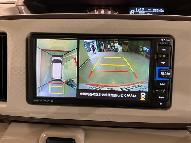 ムーヴキャンバスＧホワイトアクセントＶＳ　ＳＡIIIブレーキサポート　電動格納式ドアミラー　ＬＥＤヘッドランプ　キーフリー　オートハイビーム　ＥＴＣ　スマートキー　アイドリングストップ　両側パワースライドドア　運転席シートヒーター　ＡＢＳ（栃木県）の中古車