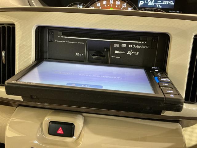 ムーヴキャンバスＧホワイトアクセントＶＳ　ＳＡIIIブレーキサポート　電動格納式ドアミラー　ＬＥＤヘッドランプ　キーフリー　オートハイビーム　ＥＴＣ　スマートキー　アイドリングストップ　両側パワースライドドア　運転席シートヒーター　ＡＢＳ（栃木県）の中古車