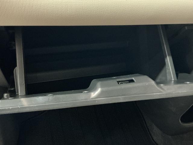 ムーヴキャンバスＧホワイトアクセントＶＳ　ＳＡIIIブレーキサポート　電動格納式ドアミラー　ＬＥＤヘッドランプ　キーフリー　オートハイビーム　ＥＴＣ　スマートキー　アイドリングストップ　両側パワースライドドア　運転席シートヒーター　ＡＢＳ（栃木県）の中古車