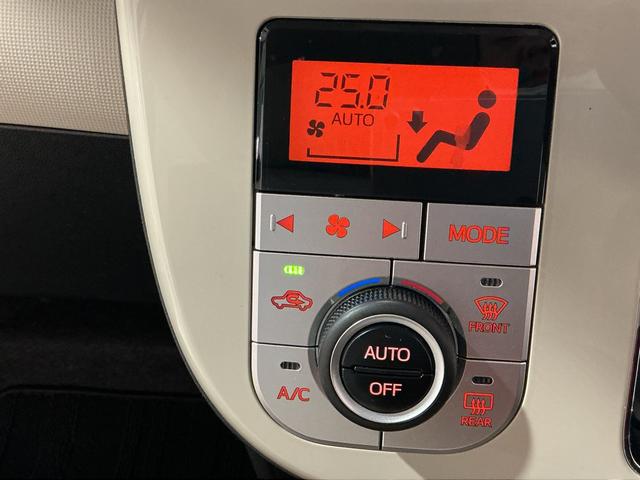 ムーヴキャンバスＧホワイトアクセントＶＳ　ＳＡIIIブレーキサポート　電動格納式ドアミラー　ＬＥＤヘッドランプ　キーフリー　オートハイビーム　ＥＴＣ　スマートキー　アイドリングストップ　両側パワースライドドア　運転席シートヒーター　ＡＢＳ（栃木県）の中古車