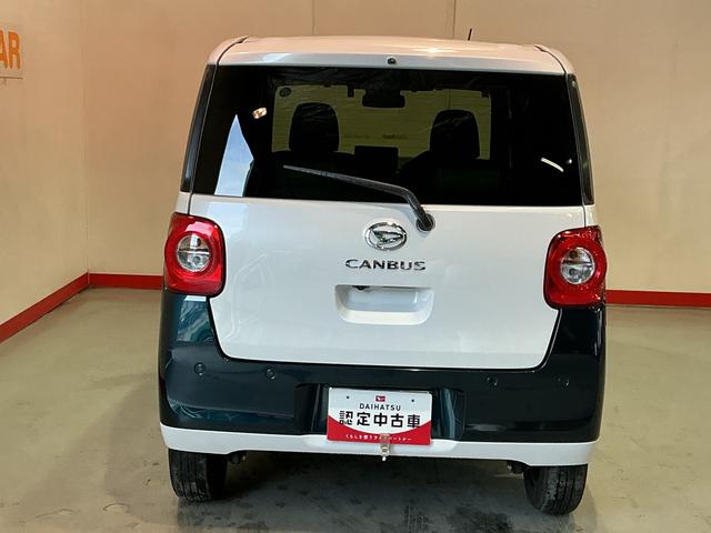 ムーヴキャンバスストライプスＧイモビライザー　ナビ　全周囲モニター　　アイドリングＳＴＯＰ　パーキングセンサー　レーンキープ　キーフリー　ＥＴＣ　オートマチックハイビーム　ＬＥＤヘッドライト　オートライト　４ＷＤ　衝突安全ボディ（栃木県）の中古車