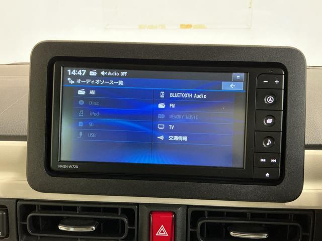 ムーヴキャンバスストライプスＧイモビライザー　ナビ　全周囲モニター　　アイドリングＳＴＯＰ　パーキングセンサー　レーンキープ　キーフリー　ＥＴＣ　オートマチックハイビーム　ＬＥＤヘッドライト　オートライト　４ＷＤ　衝突安全ボディ（栃木県）の中古車