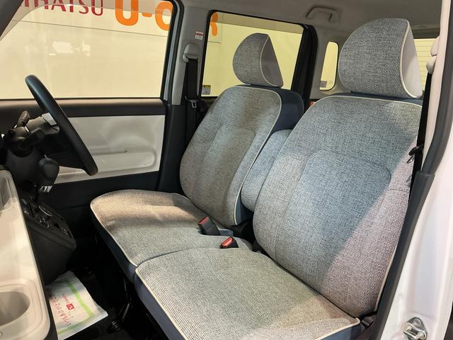 ムーヴキャンバスストライプスＧイモビライザー　ナビ　全周囲モニター　　アイドリングＳＴＯＰ　パーキングセンサー　レーンキープ　キーフリー　ＥＴＣ　オートマチックハイビーム　ＬＥＤヘッドライト　オートライト　４ＷＤ　衝突安全ボディ（栃木県）の中古車