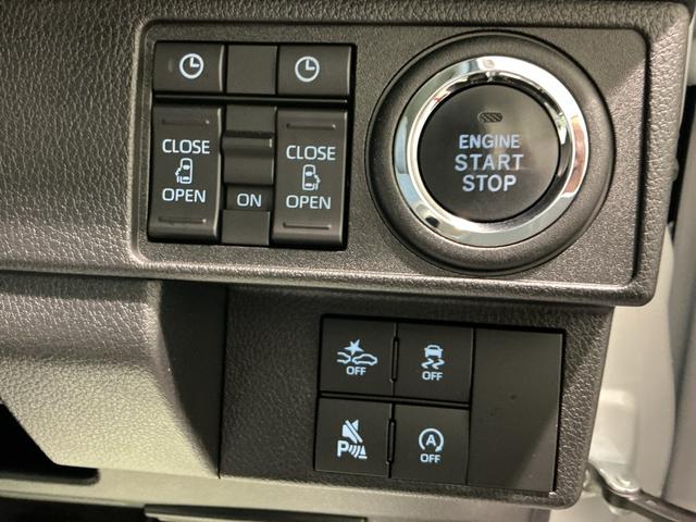 ムーヴキャンバスストライプスＧイモビライザー　ナビ　全周囲モニター　　アイドリングＳＴＯＰ　パーキングセンサー　レーンキープ　キーフリー　ＥＴＣ　オートマチックハイビーム　ＬＥＤヘッドライト　オートライト　４ＷＤ　衝突安全ボディ（栃木県）の中古車