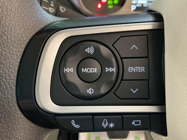 ムーヴキャンバスストライプスＧイモビライザー　ナビ　全周囲モニター　　アイドリングＳＴＯＰ　パーキングセンサー　レーンキープ　キーフリー　ＥＴＣ　オートマチックハイビーム　ＬＥＤヘッドライト　オートライト　４ＷＤ　衝突安全ボディ（栃木県）の中古車