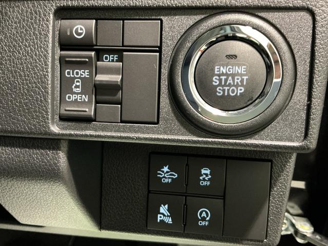 ムーヴＧディスプレイオーディオ　左側パワースライドドア　横滑り防止装置　オートマチックハイビーム　ＬＥＤヘッド　ＴＶ　ベンチシート　スマートキープッシュスタート　電動格納ミラー　バックカメラ　アルミホイール（栃木県）の中古車