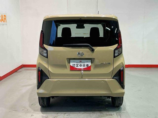 ムーヴＲＳ（栃木県）の中古車