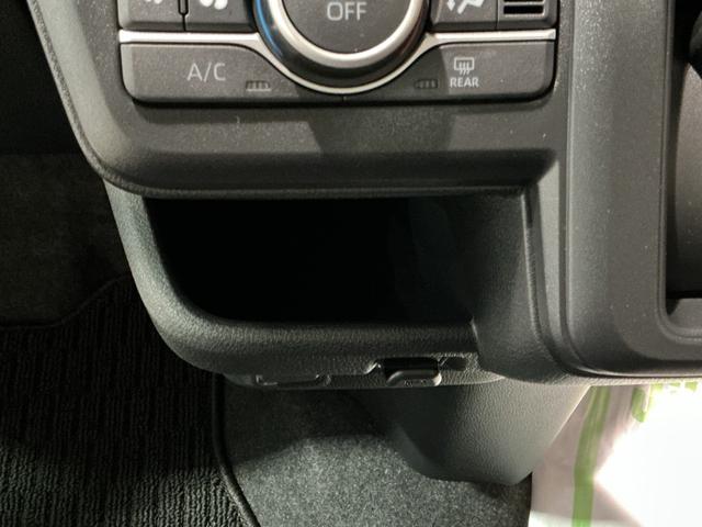 ムーヴＲＳ（栃木県）の中古車