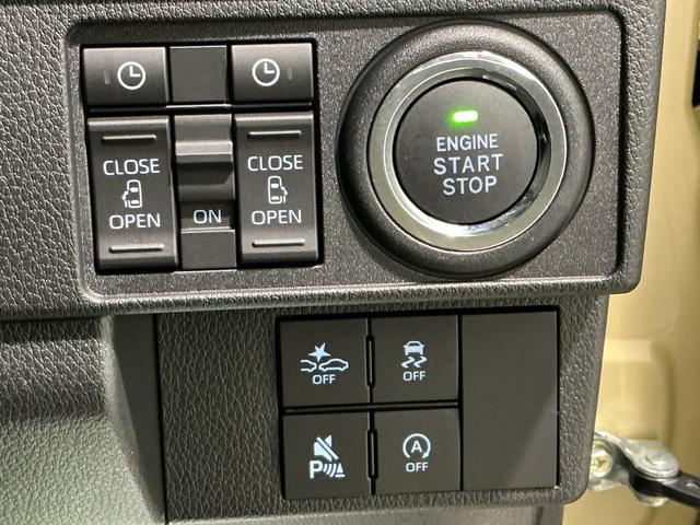 ムーヴＲＳ（栃木県）の中古車