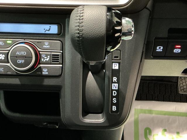 ムーヴＲＳ（栃木県）の中古車