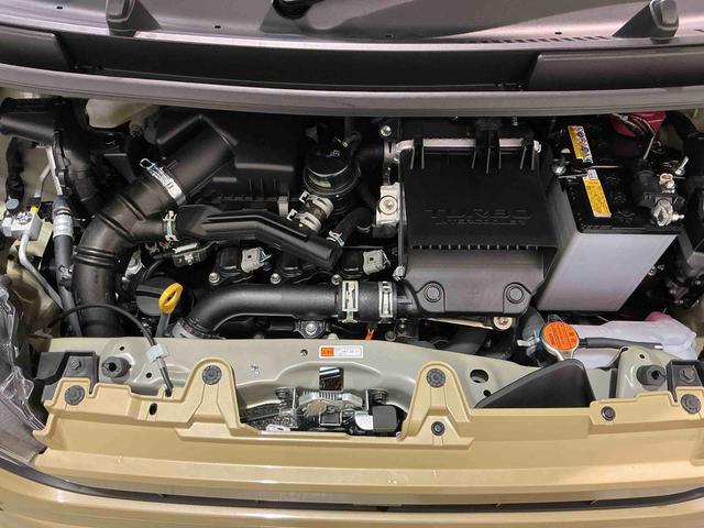 ムーヴＲＳ（栃木県）の中古車