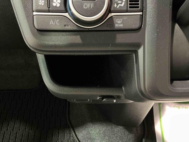 ムーヴＸ盗難防止装置　電格ミラー　キーレスエントリー　助手席エアバッグ　運転席エアバッグ　横滑り防止機能　ソナー　ベンチシート　スマートキー　アイドリングストップ　バックカメラ　オートライト（栃木県）の中古車