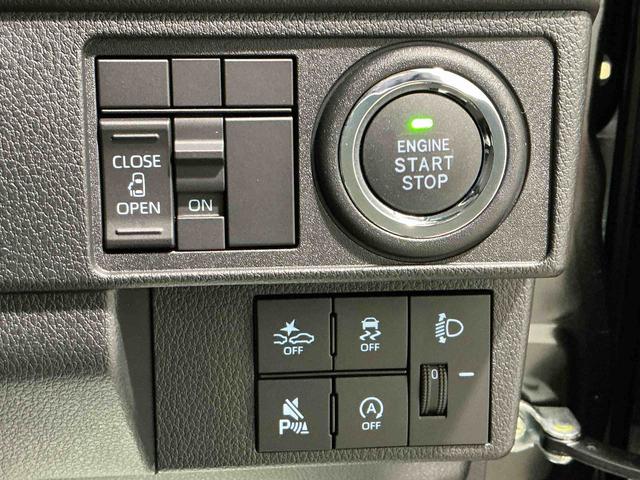 ムーヴＸ盗難防止装置　電格ミラー　キーレスエントリー　助手席エアバッグ　運転席エアバッグ　横滑り防止機能　ソナー　ベンチシート　スマートキー　アイドリングストップ　バックカメラ　オートライト（栃木県）の中古車