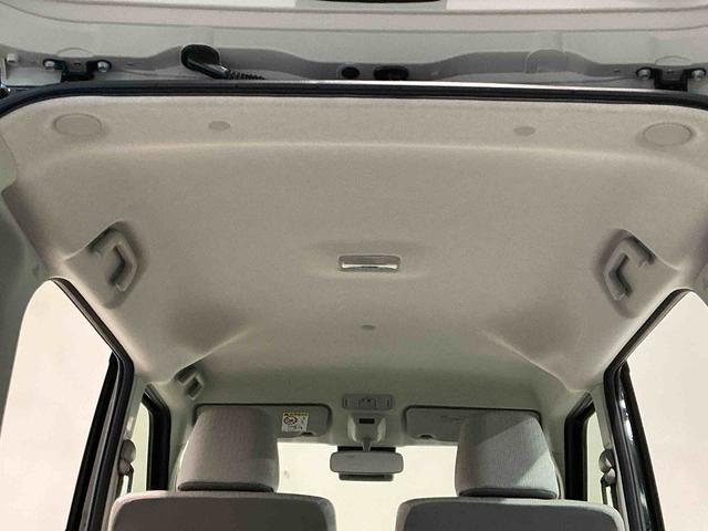 ムーヴＸ盗難防止装置　電格ミラー　キーレスエントリー　助手席エアバッグ　運転席エアバッグ　横滑り防止機能　ソナー　ベンチシート　スマートキー　アイドリングストップ　バックカメラ　オートライト（栃木県）の中古車