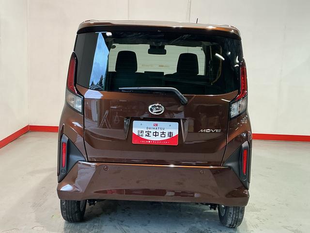 ムーヴＧ大画面ディスプレイオーディオ　バックカメラ　スマートアシスト　ソナーセンサー　電動スライドドア　ＬＥＤヘッドライト　オートライト　ＣＶＴ　衝突被害軽減システム（栃木県）の中古車