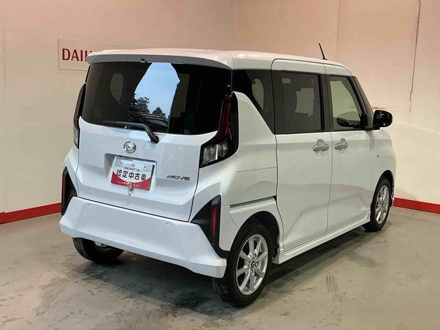 ムーヴG両側スライド左側パワースライドドア 横滑り防止装置 オートマチックハイビーム LEDヘッド TV ベンチシート スマートキープッシュスタート 電動格納ミラー アルミホイール ソナー エコアイドル(栃木県)の中古車