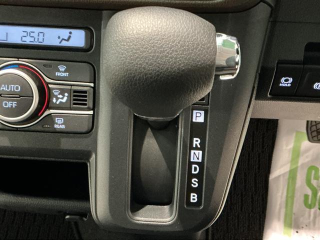 ムーヴG両側スライド左側パワースライドドア 横滑り防止装置 オートマチックハイビーム LEDヘッド TV ベンチシート スマートキープッシュスタート 電動格納ミラー アルミホイール ソナー エコアイドル(栃木県)の中古車