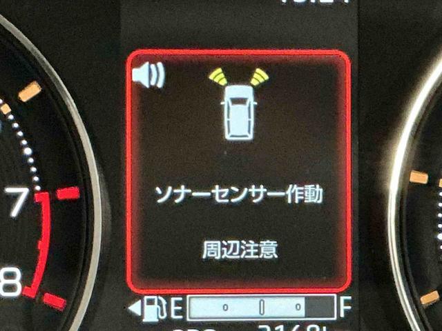 ムーヴG両側スライド左側パワースライドドア 横滑り防止装置 オートマチックハイビーム LEDヘッド TV ベンチシート スマートキープッシュスタート 電動格納ミラー アルミホイール ソナー エコアイドル(栃木県)の中古車