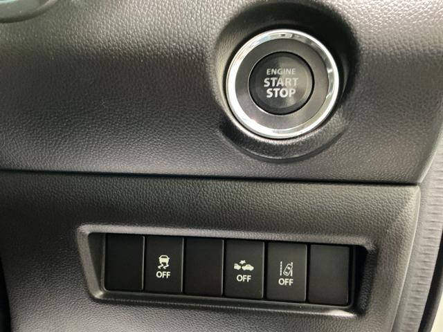 スイフトXRリミテッドメンテナンスノート LEDヘッドランプ スマートキーPスタート ナビ&TV ESC ETC車載器 ABS キーレスエントリー 電動格納ドアミラー メモリーナビ クルコン オートライト バックカメラ(栃木県)の中古車