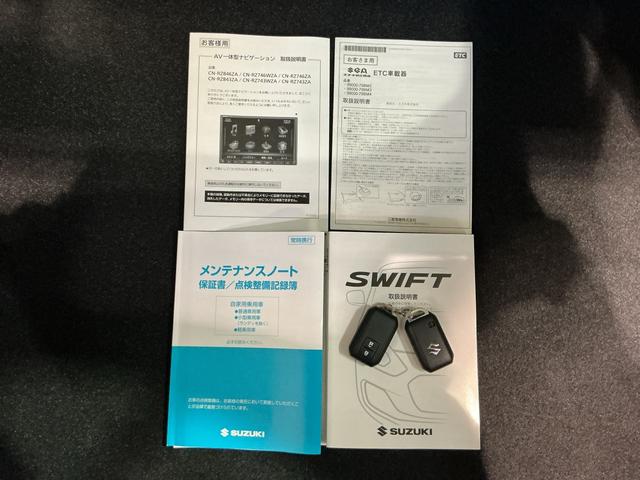 スイフトXRリミテッドメンテナンスノート LEDヘッドランプ スマートキーPスタート ナビ&TV ESC ETC車載器 ABS キーレスエントリー 電動格納ドアミラー メモリーナビ クルコン オートライト バックカメラ(栃木県)の中古車