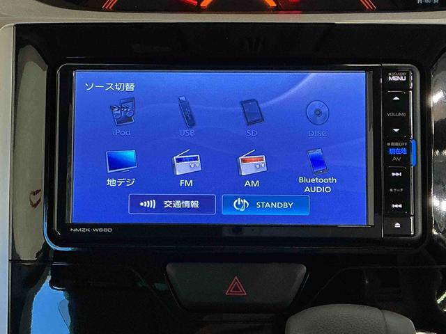 タントXリミテッドSAIIIナビゲーションシステム 両側電動スライドドア パノラマモニター スマートアシスト3 誤発進抑制機能 シートヒーター 電動格納式ドアミラー(栃木県)の中古車