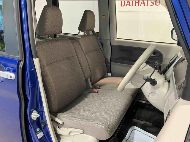 タントXリミテッドSAIIIナビゲーションシステム 両側電動スライドドア パノラマモニター スマートアシスト3 誤発進抑制機能 シートヒーター 電動格納式ドアミラー(栃木県)の中古車