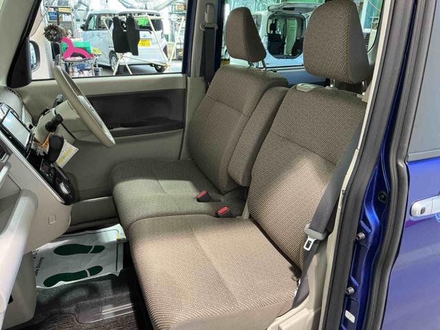 タントXリミテッドSAIIIナビゲーションシステム 両側電動スライドドア パノラマモニター スマートアシスト3 誤発進抑制機能 シートヒーター 電動格納式ドアミラー(栃木県)の中古車