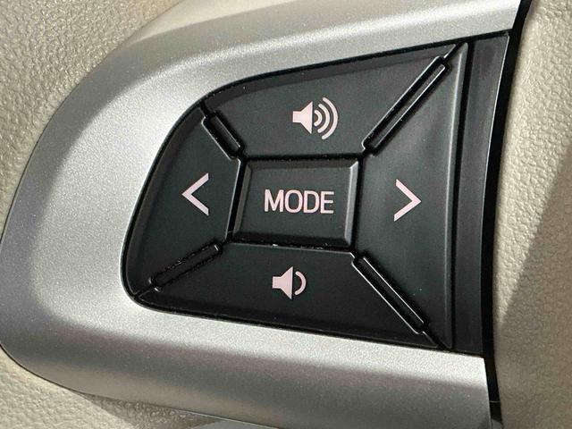 タントXリミテッドSAIIIナビゲーションシステム 両側電動スライドドア パノラマモニター スマートアシスト3 誤発進抑制機能 シートヒーター 電動格納式ドアミラー(栃木県)の中古車