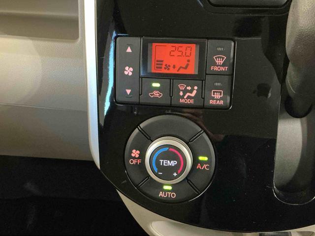 タントXリミテッドSAIIIナビゲーションシステム 両側電動スライドドア パノラマモニター スマートアシスト3 誤発進抑制機能 シートヒーター 電動格納式ドアミラー(栃木県)の中古車