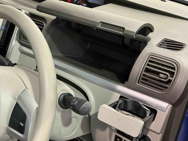 タントXリミテッドSAIIIナビゲーションシステム 両側電動スライドドア パノラマモニター スマートアシスト3 誤発進抑制機能 シートヒーター 電動格納式ドアミラー(栃木県)の中古車