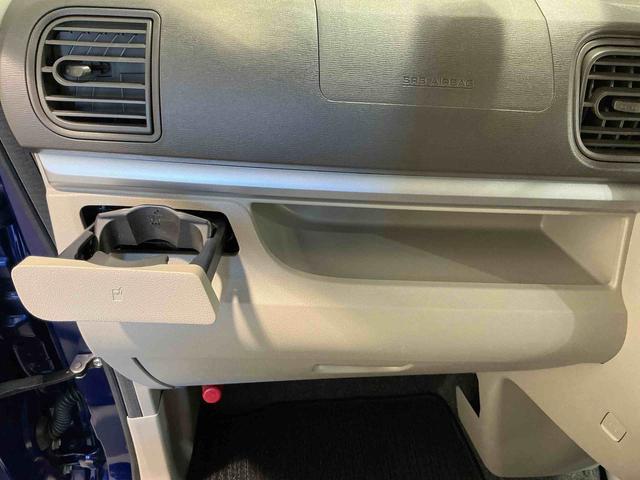 タントXリミテッドSAIIIナビゲーションシステム 両側電動スライドドア パノラマモニター スマートアシスト3 誤発進抑制機能 シートヒーター 電動格納式ドアミラー(栃木県)の中古車