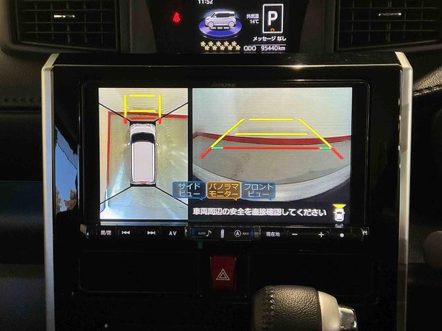 トールカスタムＧ　リミテッド　ＳＡIII大画面ディスプレイオーディオ　バックカメラ　スマートアシスト　ソナーセンサー　電動スライドドア　ＬＥＤヘッドライト　オートライト　ＣＶＴ　衝突被害軽減システム（栃木県）の中古車