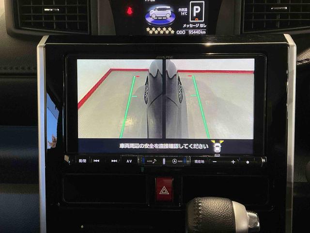 トールカスタムＧ　リミテッド　ＳＡIII大画面ディスプレイオーディオ　バックカメラ　スマートアシスト　ソナーセンサー　電動スライドドア　ＬＥＤヘッドライト　オートライト　ＣＶＴ　衝突被害軽減システム（栃木県）の中古車