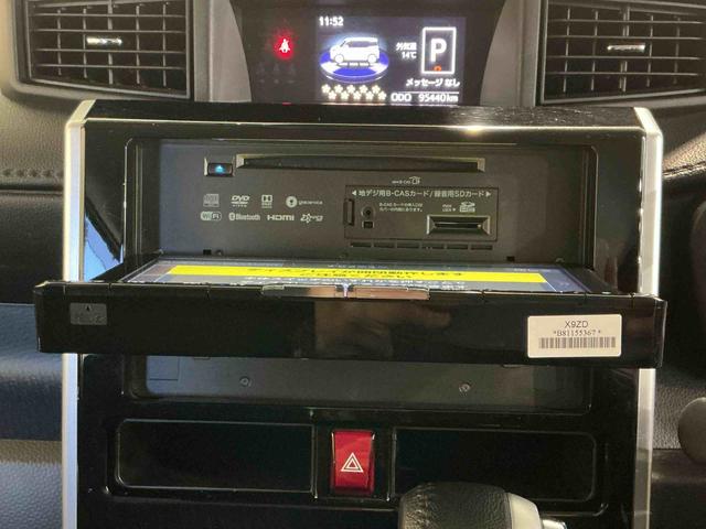 トールカスタムＧ　リミテッド　ＳＡIII大画面ディスプレイオーディオ　バックカメラ　スマートアシスト　ソナーセンサー　電動スライドドア　ＬＥＤヘッドライト　オートライト　ＣＶＴ　衝突被害軽減システム（栃木県）の中古車