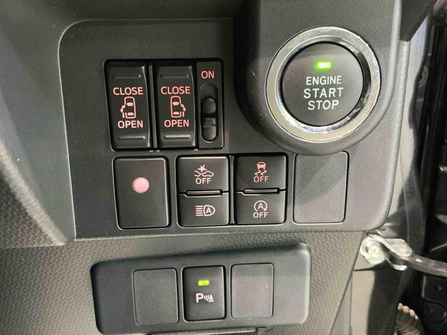 トールカスタムＧ　リミテッド　ＳＡIII大画面ディスプレイオーディオ　バックカメラ　スマートアシスト　ソナーセンサー　電動スライドドア　ＬＥＤヘッドライト　オートライト　ＣＶＴ　衝突被害軽減システム（栃木県）の中古車