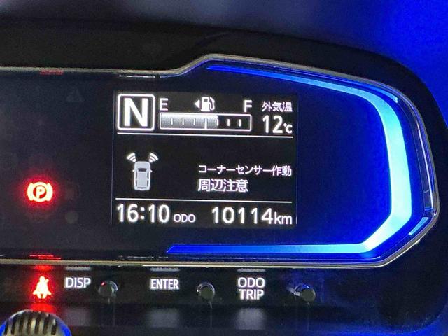 ミライースX リミテッドSAIII大画面ディスプレイオーディオ バックカメラ スマートアシスト ソナーセンサー 電動スライドドア LEDヘッドライト オートライト CVT 衝突被害軽減システム(栃木県)の中古車