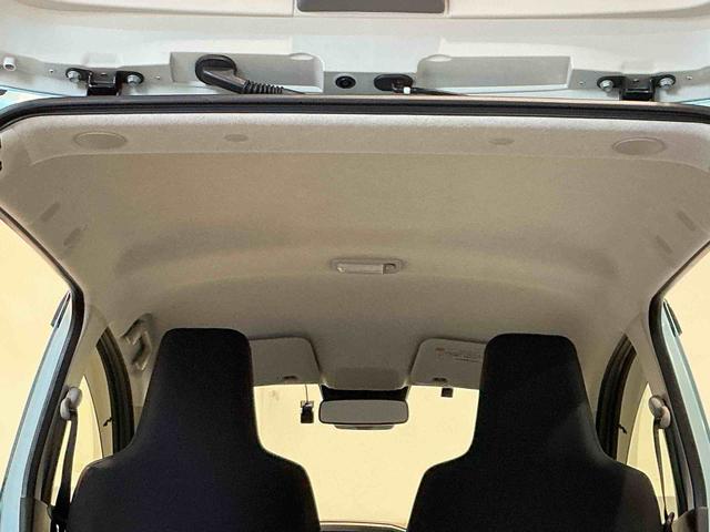 ミライースX リミテッドSAIII大画面ディスプレイオーディオ バックカメラ スマートアシスト ソナーセンサー 電動スライドドア LEDヘッドライト オートライト CVT 衝突被害軽減システム(栃木県)の中古車