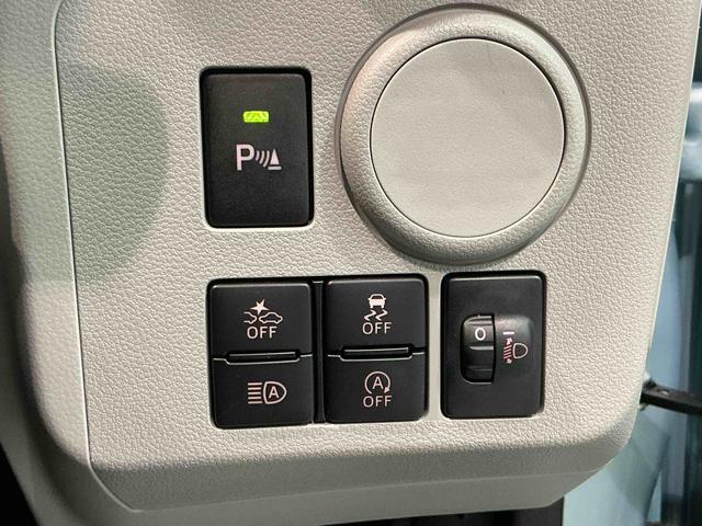 ミライースX リミテッドSAIII大画面ディスプレイオーディオ バックカメラ スマートアシスト ソナーセンサー 電動スライドドア LEDヘッドライト オートライト CVT 衝突被害軽減システム(栃木県)の中古車