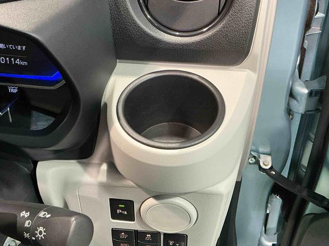 ミライースX リミテッドSAIII大画面ディスプレイオーディオ バックカメラ スマートアシスト ソナーセンサー 電動スライドドア LEDヘッドライト オートライト CVT 衝突被害軽減システム(栃木県)の中古車