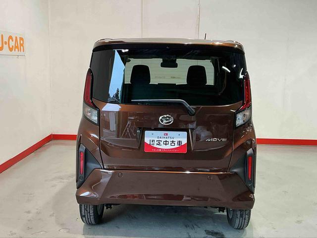 ムーヴG大画面ディスプレイオーディオ バックカメラ スマートアシスト ソナーセンサー 電動スライドドア LEDヘッドライト オートライト CVT 衝突被害軽減システム(栃木県)の中古車