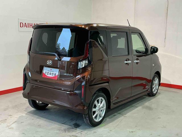 ムーヴG大画面ディスプレイオーディオ バックカメラ スマートアシスト ソナーセンサー 電動スライドドア LEDヘッドライト オートライト CVT 衝突被害軽減システム(栃木県)の中古車